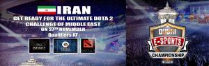 Iran Cyber Games نماینده برگزاری مسابقات Dubai E-Sports