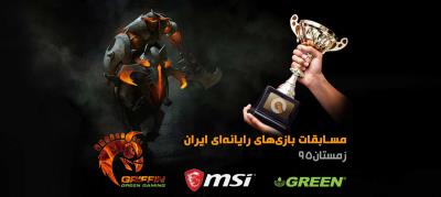 آنالیز تیم های شرکت کننده در رشته DotA2 مسابقات زمستانی iCG