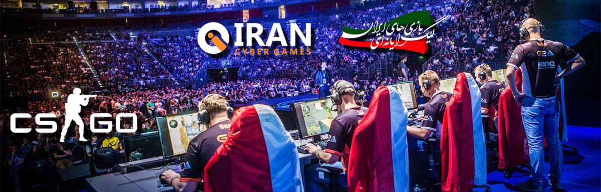 جدول زمانبدی مسابقات مرحله آخر مقدماتی CS-GO در جشنواره تابستانی iCG