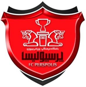 پرسپوليس